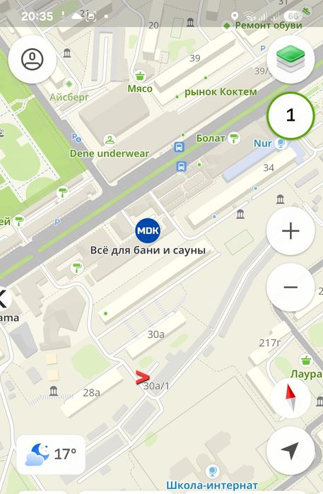 Продается гараж номер 119