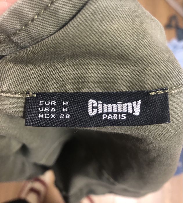 Дънково яке