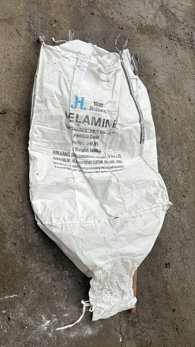 Мешок Мешки Коп Qop Meshok Халта Xalta Optom