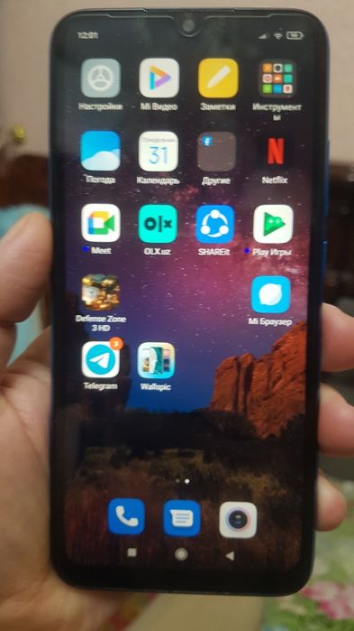 Redmi  7  32  giga