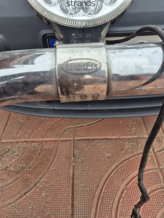 Ролбар с халогени