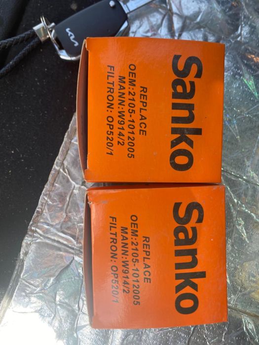 Запчасти на Лада