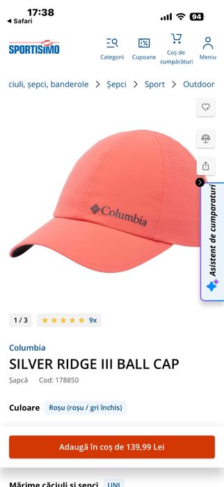 Sapca Columbia vara, cadou viziera Artengo nouă