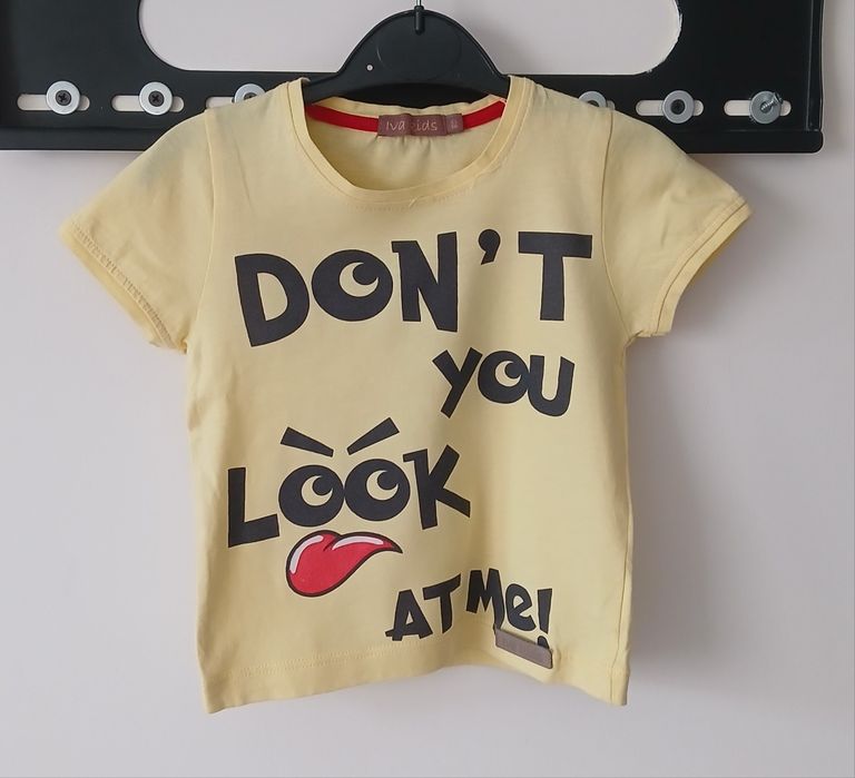 Бодита George 9-12 месеца