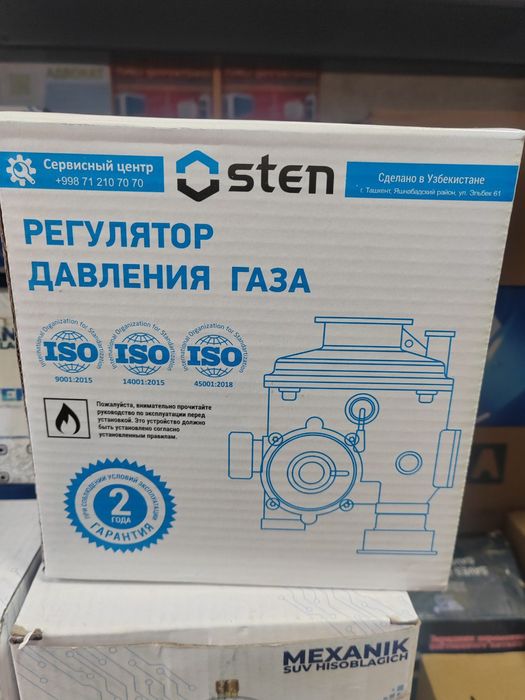 Gaz regulyator 10 lik