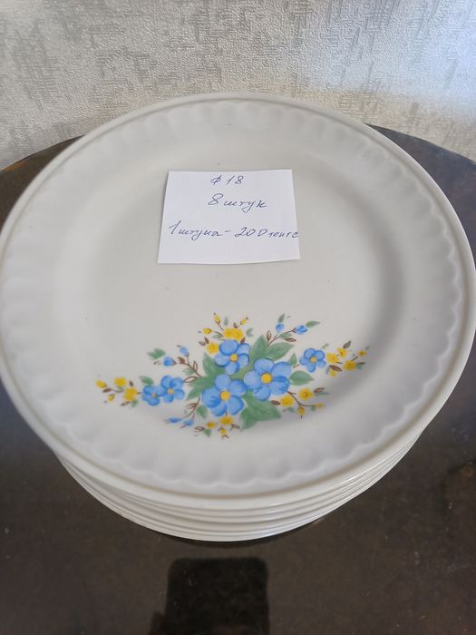 Посуда, тарелки, чйники заварные