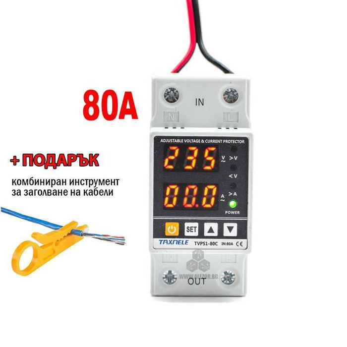 Реле за контрол на напрежение и ток TVPS1-80, До 80А,20213026