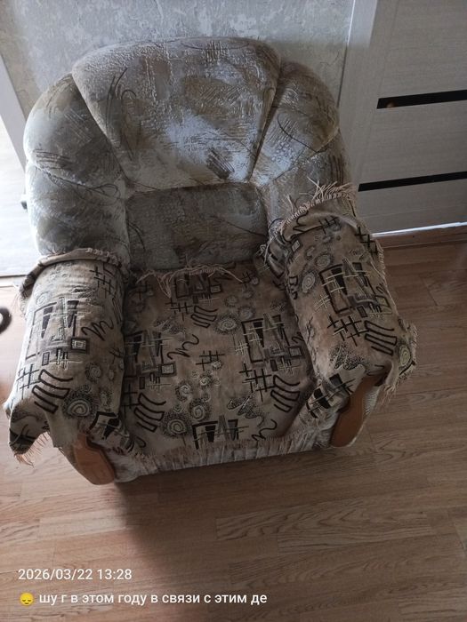 Диван и кресло самовывоз