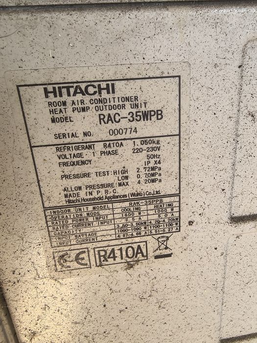 Климатик Hitachi RAC-35WPB / RAK-35PPB – може да се изпробва
