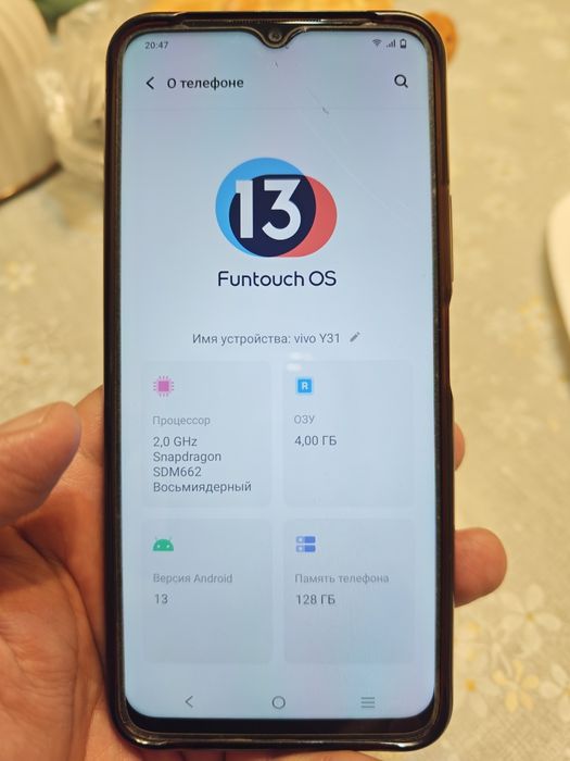 Продам vivo y31 4/128