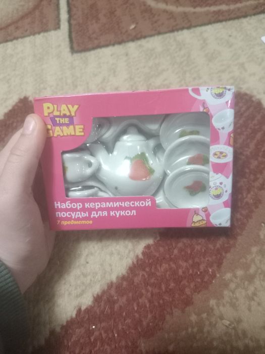 Игрушечный набор посудки