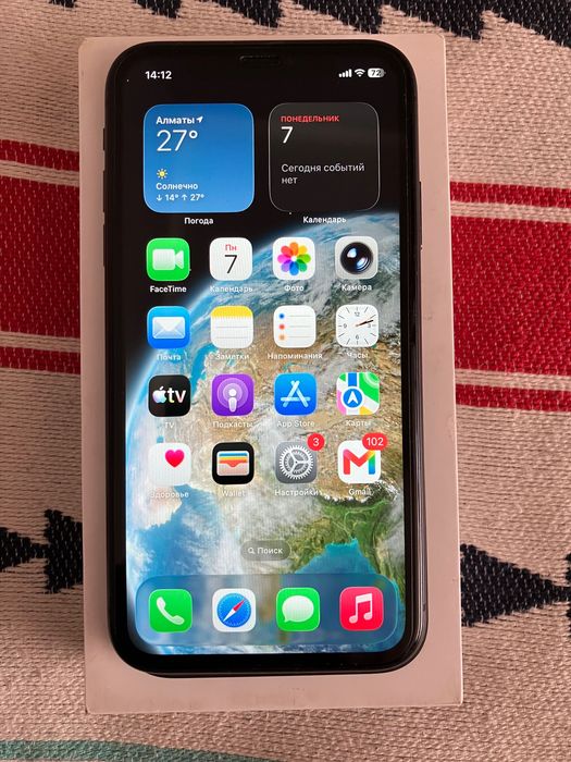 iPhone 11 Идеал 64Gb Black