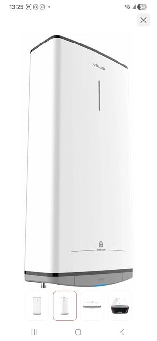 Титан,водонагреватель