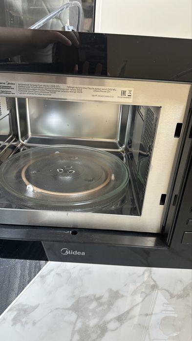 Media микровалновка сатылады