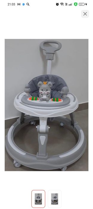 Товар для новорожденных