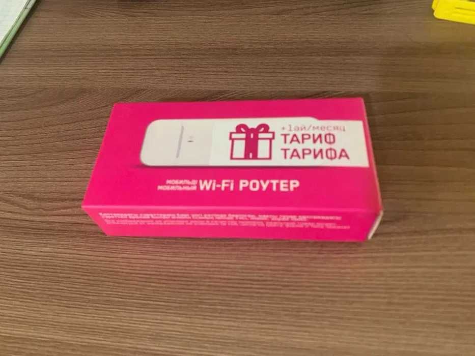 USB роутер 4G LTE 100 Мбит с слотом для sim-карты