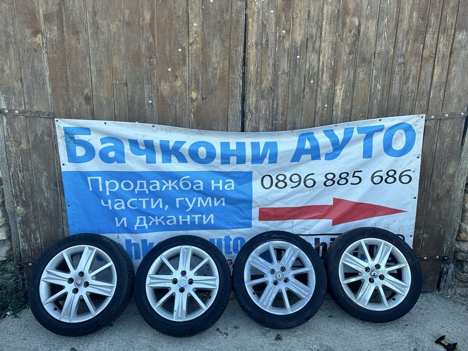 17 4х100 джанти с гуми