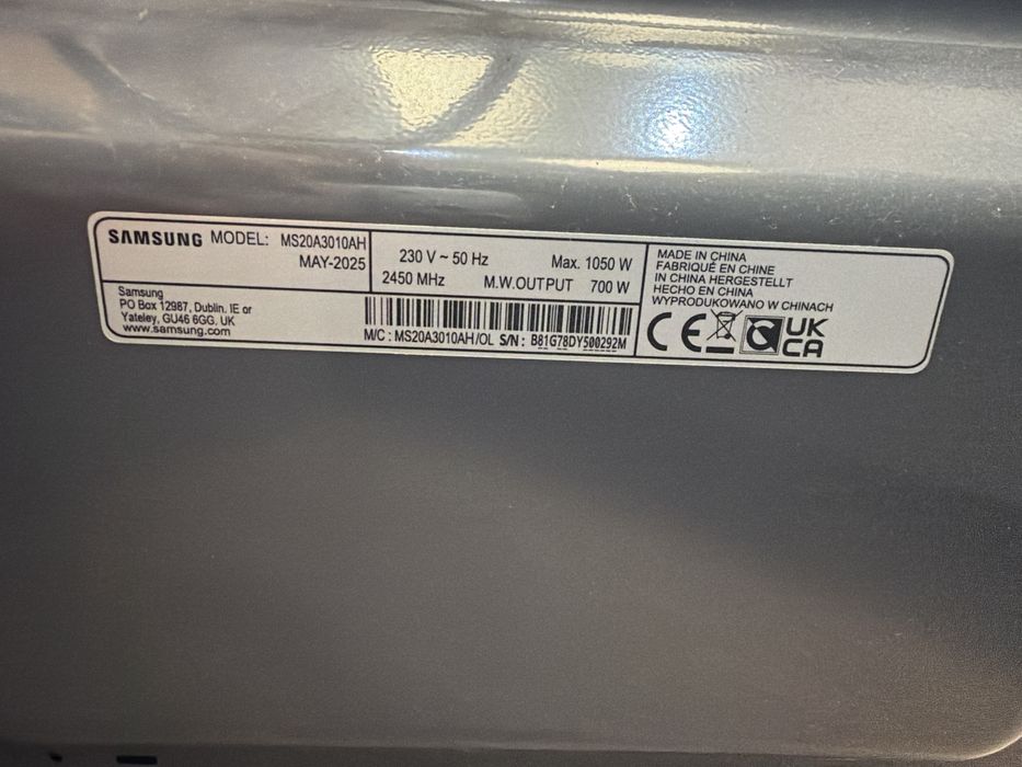Микровълнова Samsung MS20A3010AH