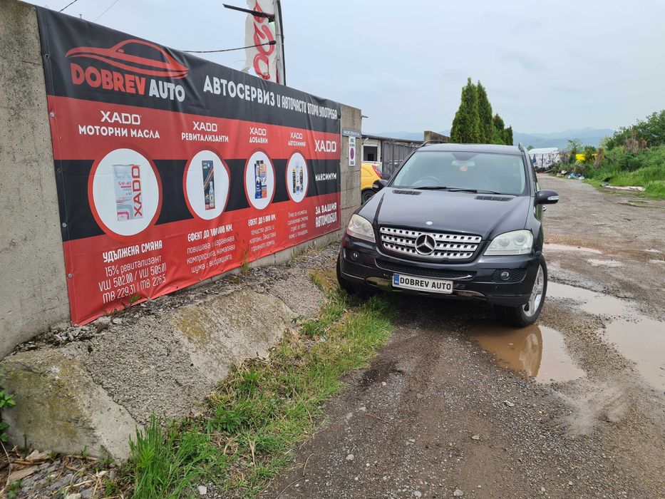 **САМО НА ЧАСТИ*** Mercedes ML320, W164, пружини, десен волан