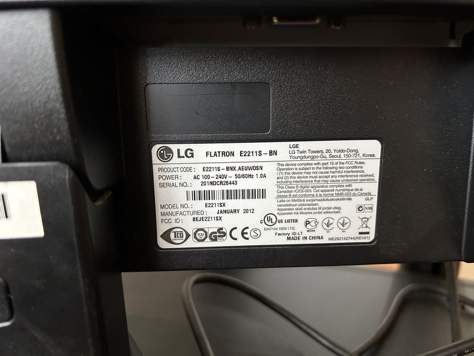 Момитор 21.5 инча LG Flatron e2211