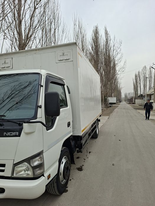 Ideal Holati qarap minilgan