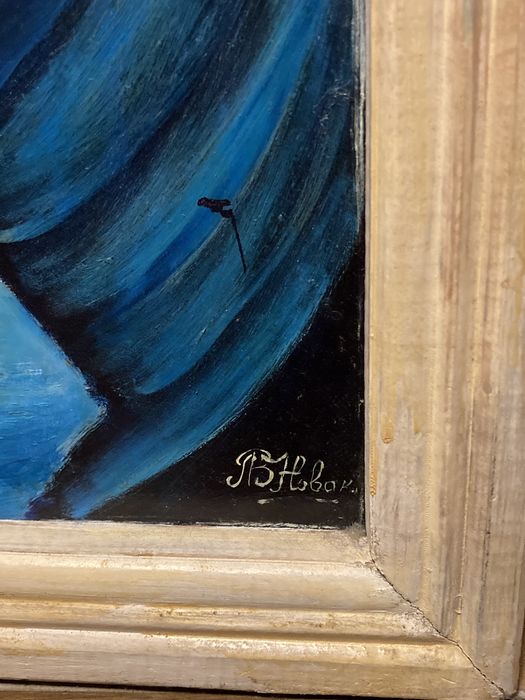 Картина Новак