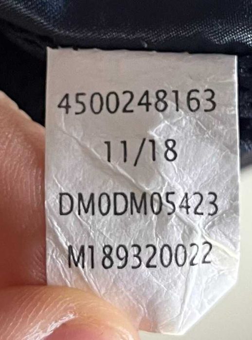 Tommy Hilfiger Jeans Bomber Jacket Мъжко Яке