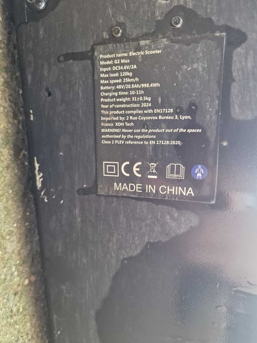 **Trotinetă electrică || KuKirin G2 MAX ||