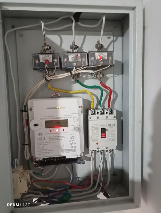 Профессиональный электрик