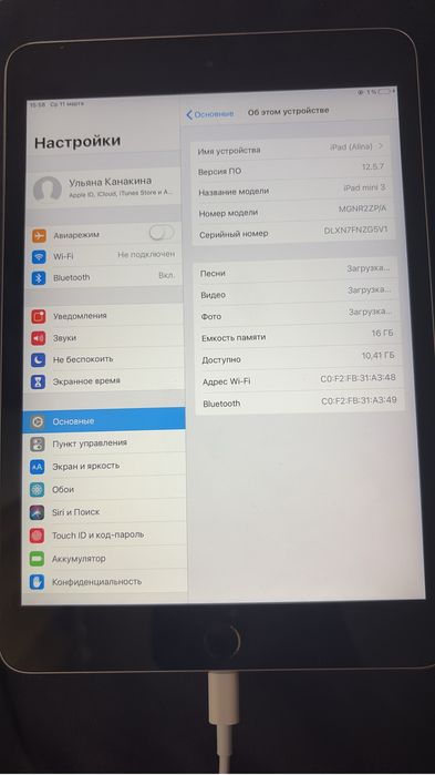 Продам айпад мини 3