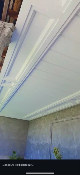 Tunikabond Tunika patalok va fasad