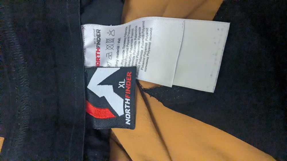 Продавам къси панталони NorthFinder XL