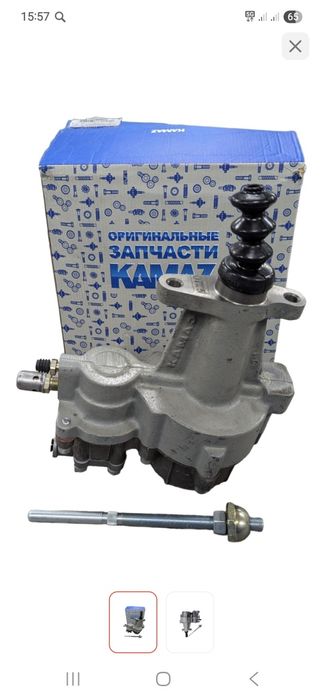Камаз рабочий цилиндр