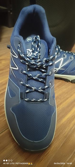 Мъжки маратонки сини