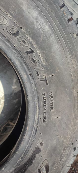 Срочно продам комплект шин