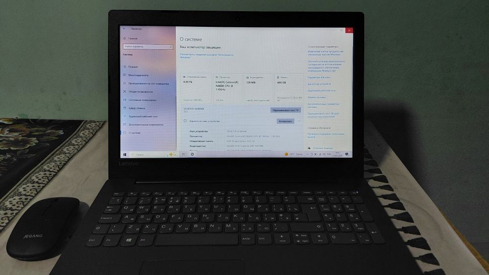 Lenavo ideapad 330-15IGm officni