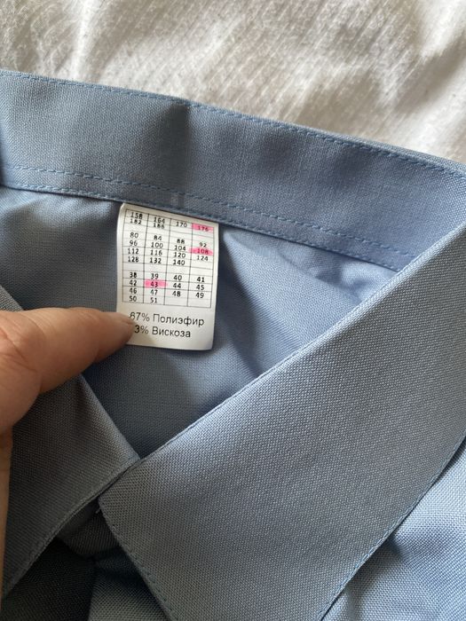 Продаю рубашку голубого цвета