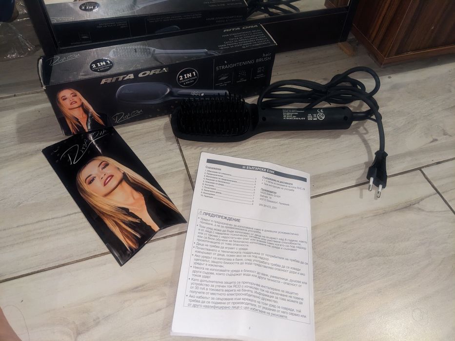 Изправяща четка за коса.