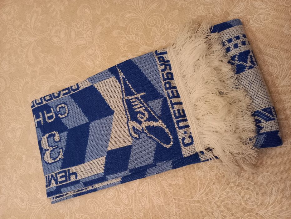 Шарф футбольного  клуба  "Зенит"