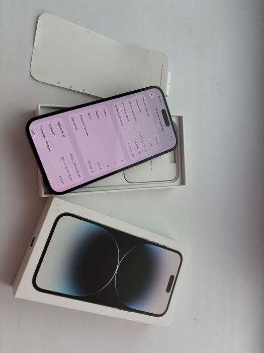 iPhone 14 Pro Max 256