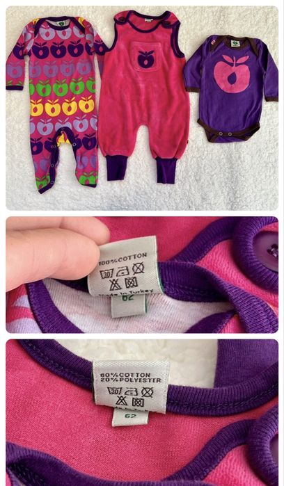 Smafolk, Molo, Name it, 100% мерино вълна