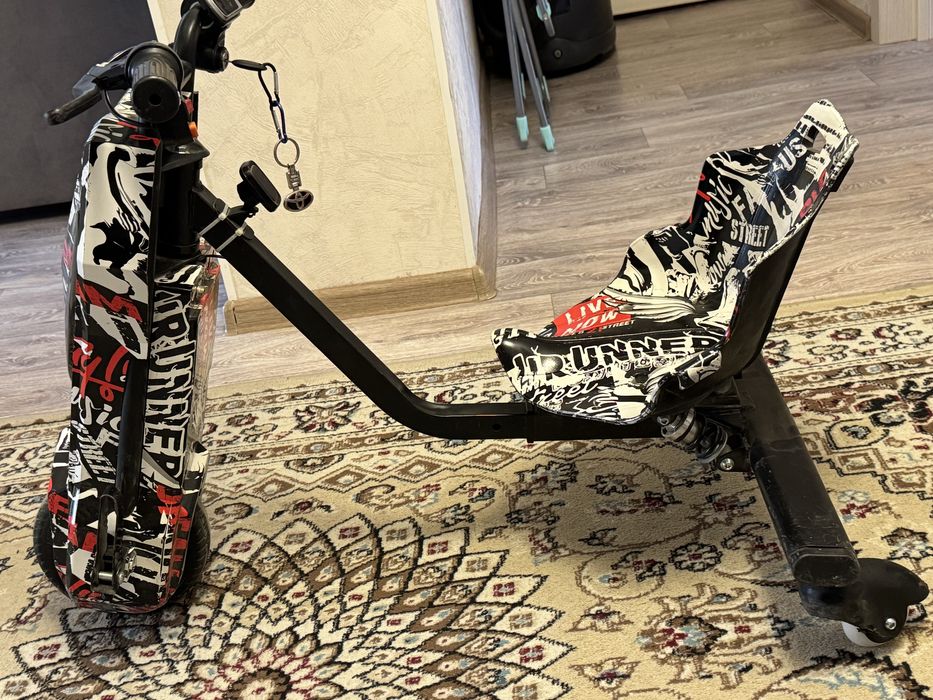 Дрифкар.           ….