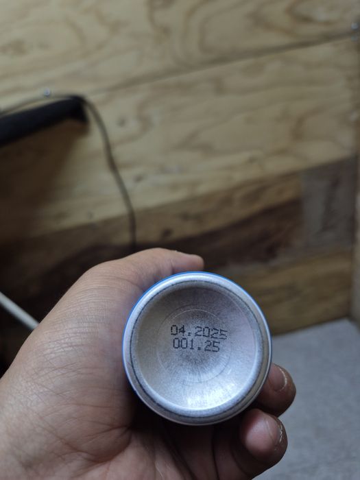 Аэрозоль от комаров,клещей,мошки