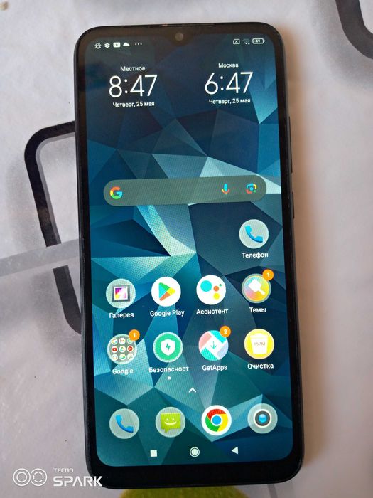 Редми 9а сатылады