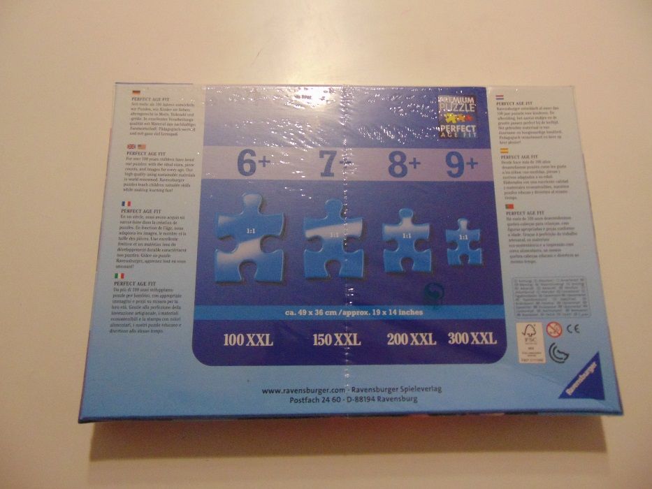 Детски пъзел за момиче за подарък