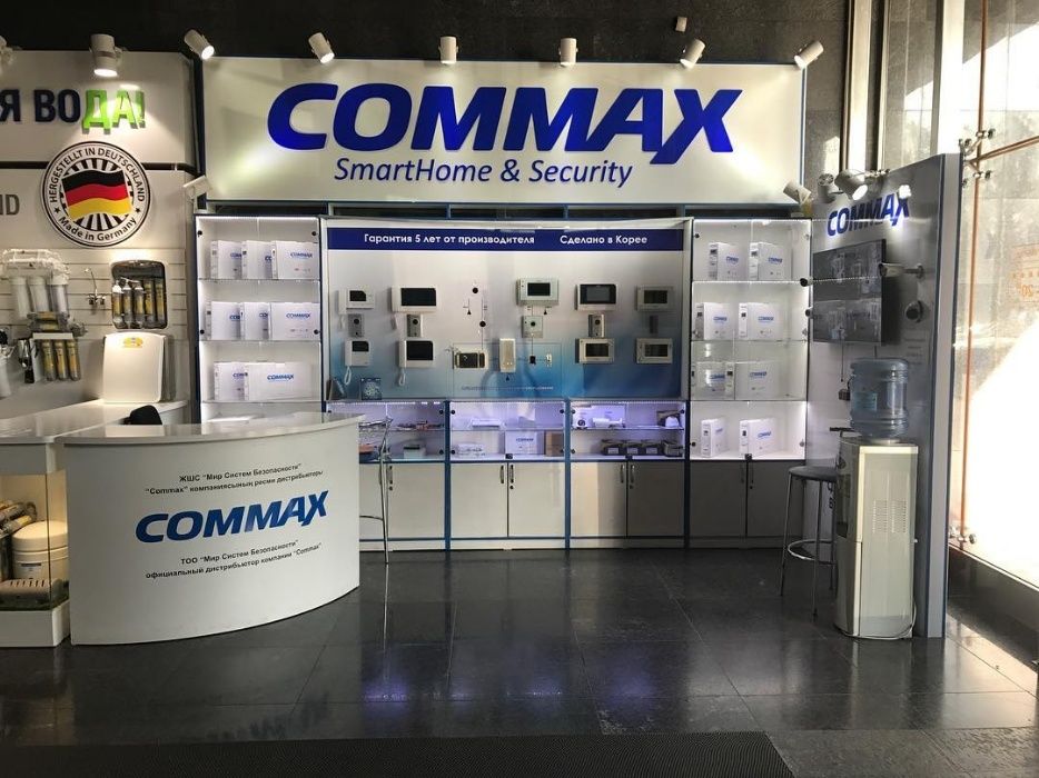 Домофон установка.Remont domofon.Мастер абслуга ремонт дамофон.камера