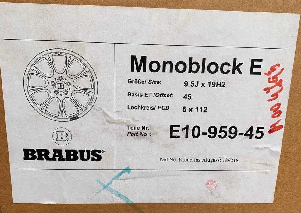 Janta aliaj NOUA ORIGINALA BRABUS Monoblock E Mercedes E Class W212