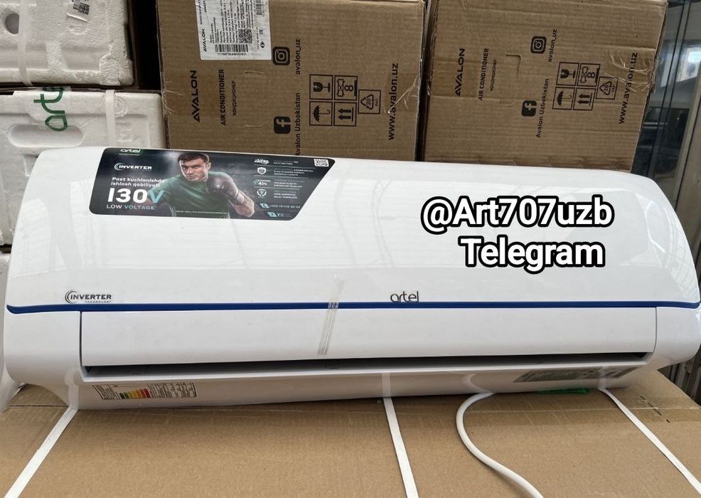 Кондиционер Аrtel Айсберг