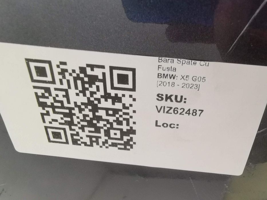 Задна броня БМВ Х5 / BMW X5 G05 [ - ] М Спорт Оригинална, В добро съст