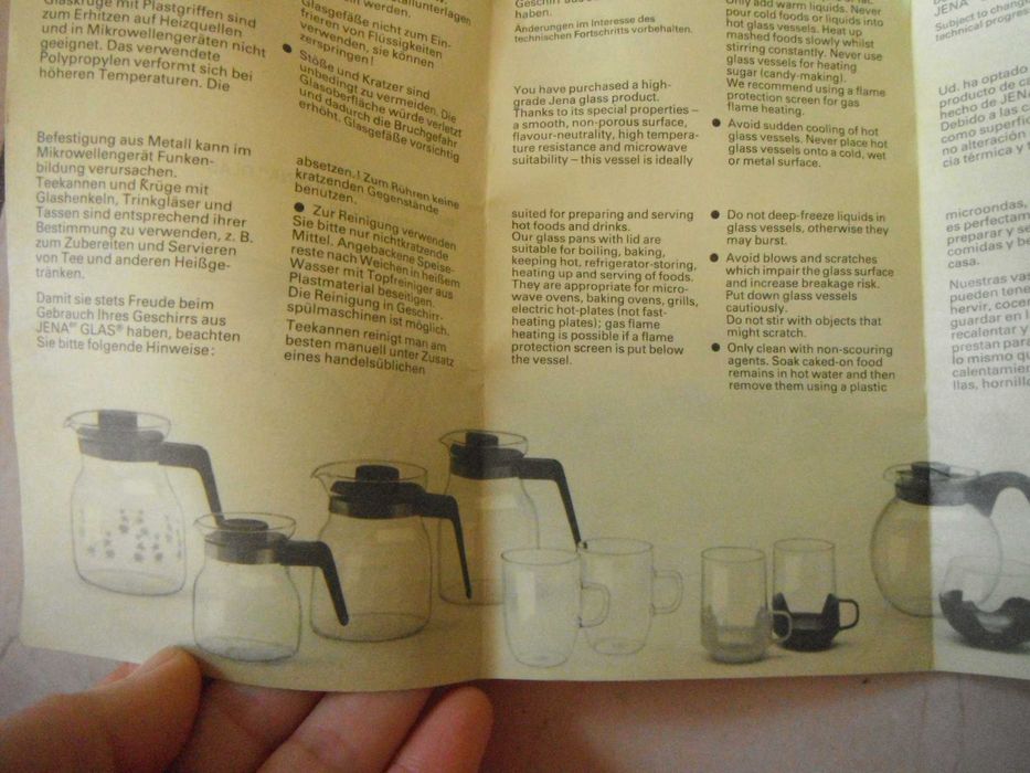 Мензури и кани JENA GLAS